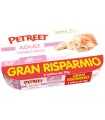 PETREET TONNO ROSA 5 + 1 X 70 G